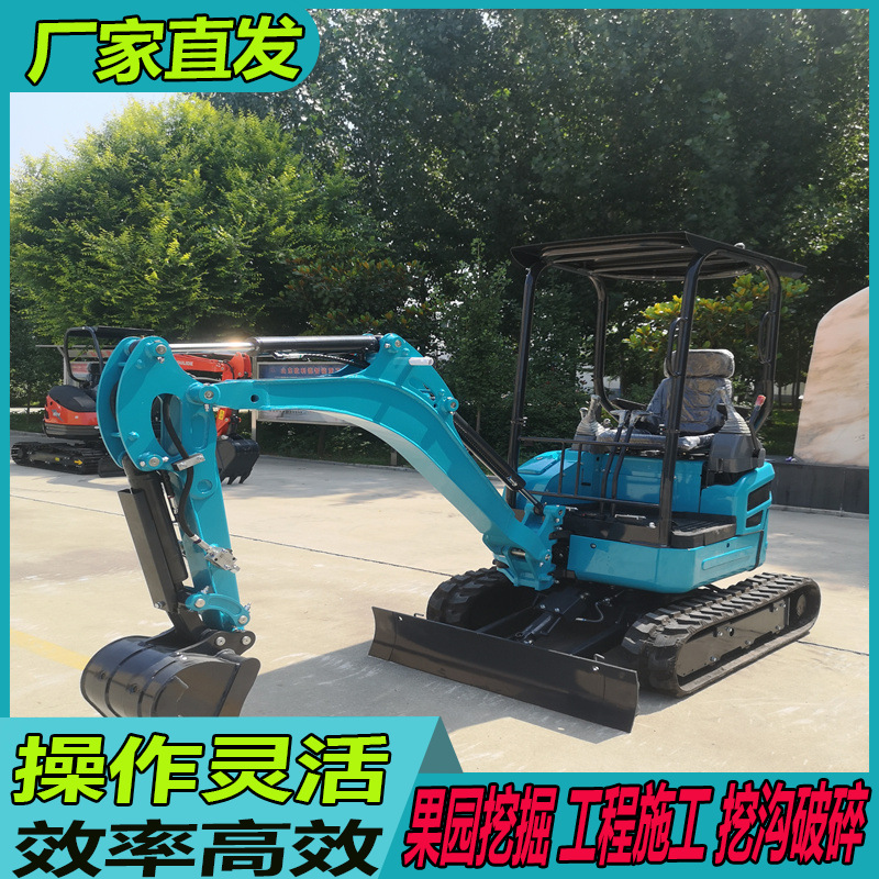 小型挖掘机 柴油农用微型工程小钩机 开荒多功能履带挖土机