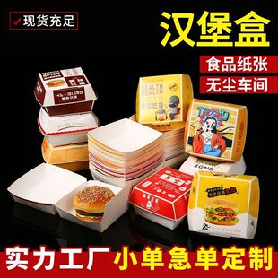 ͨ�Ýh�������u�ȱ��u��h������Нh������һ���ԝh����