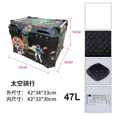 Motorcycle trunk | Delivery Box - space-cycling