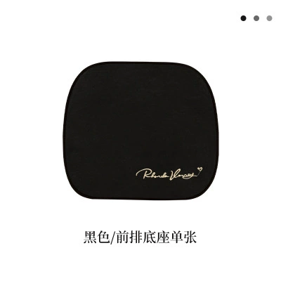 Seat cushion, seat cover universal suede seat cushion half - suede-reng-simple-black-front-base
