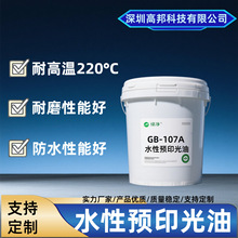 SֱNS׃͚ζ߹ӡˢC˺UV