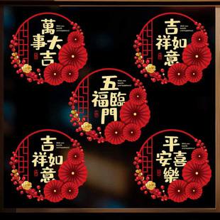 2026�����o늲����N���¿���b�Ʒ�R���^�ꙻ�����ô��������N