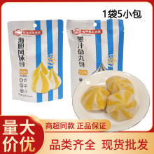 ����ī֭�~���֥ʿζ��đ�Lζ��80g�������bС�����e��ʳ���l