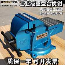 ����̨���Q̨ʽ�A��̨�Q�̶������Q���̌W���Q̨���I��������̨