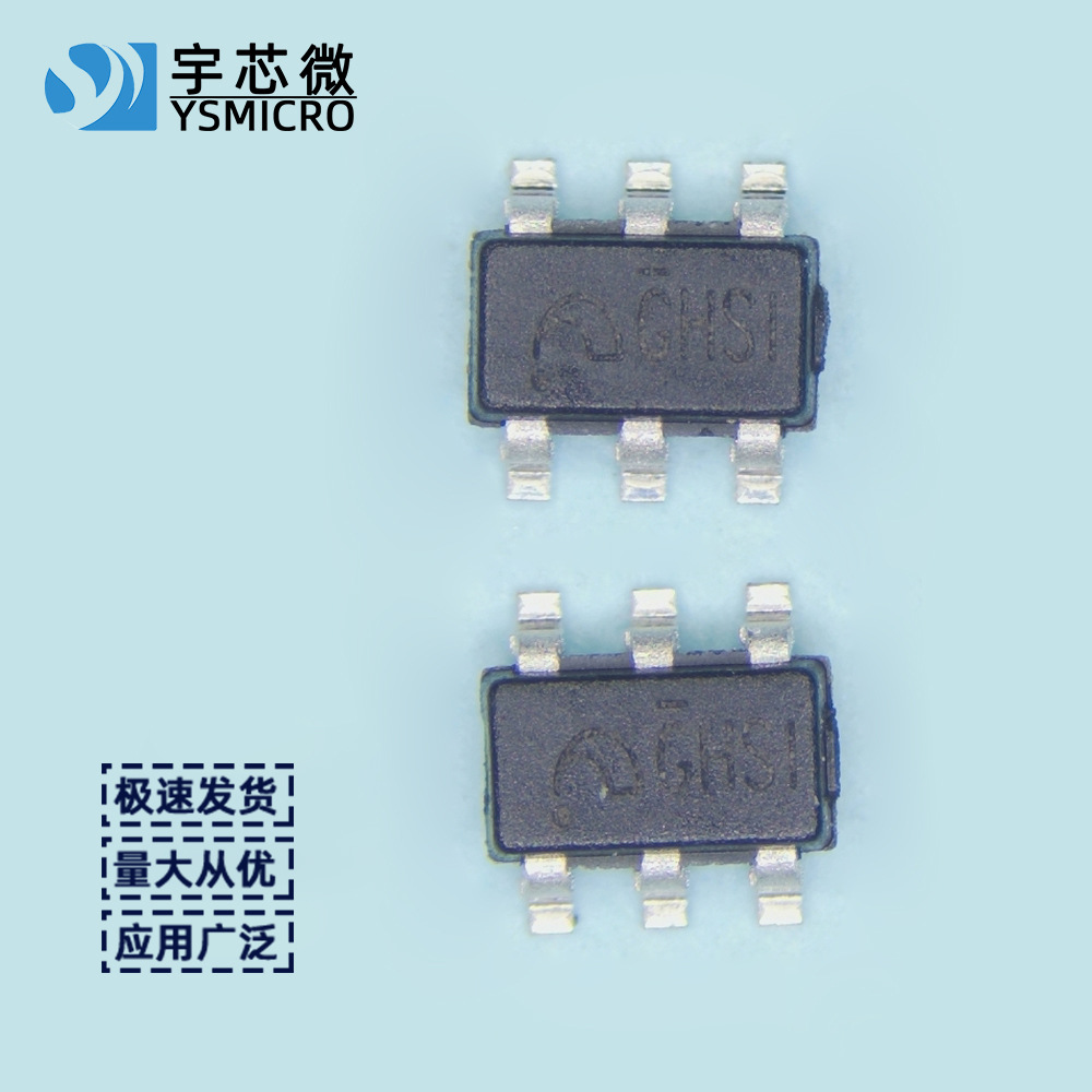 ME2169��ѹоƬ ��ѹDC/DC������ME2169 SOT23-6 ��Ƭ��ѹ��·