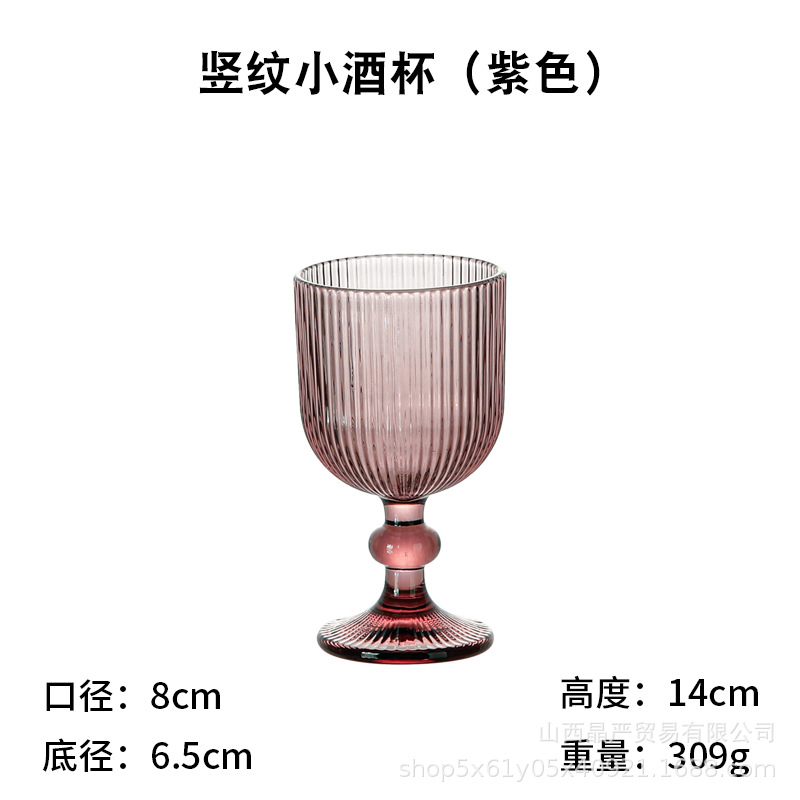 Venta al por mayor patrón vertical europeo color primario cocina copa de vino copa de boca Copa de champán tazón de helado creativo elegante hogar Hotel vino conjunto