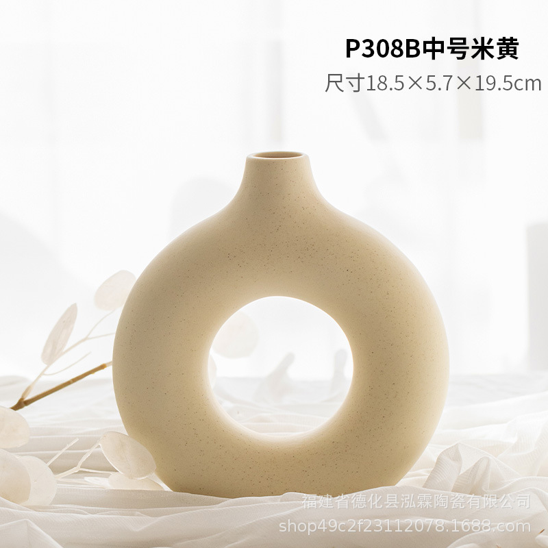 P308B 베이지 매체