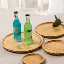 ��ľ�|�бP�L������ʽ�������_�P�A�αP���W���÷Ų豭�P�Ӳ;�