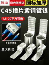 C45_Ӿ~䉺ӿ՚_PᘲƬ늾K