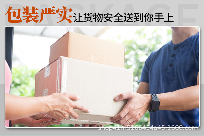 吸嘴详情_13.jpg