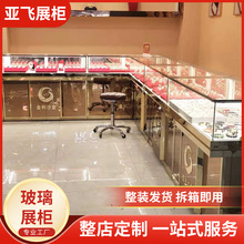 ���ƽ���ɳ����錚���չ�[չʾ�� �̈��S���y��ֱ�չʾ��Й�