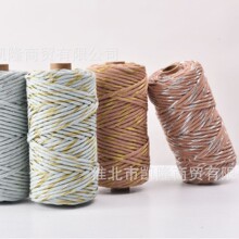 3���׼ӽ�z���ކι��K���y��ɫ���xmacrame��100�������}�Q��ˇ