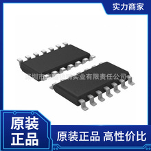 T640N16TOF平板晶閘管芯片