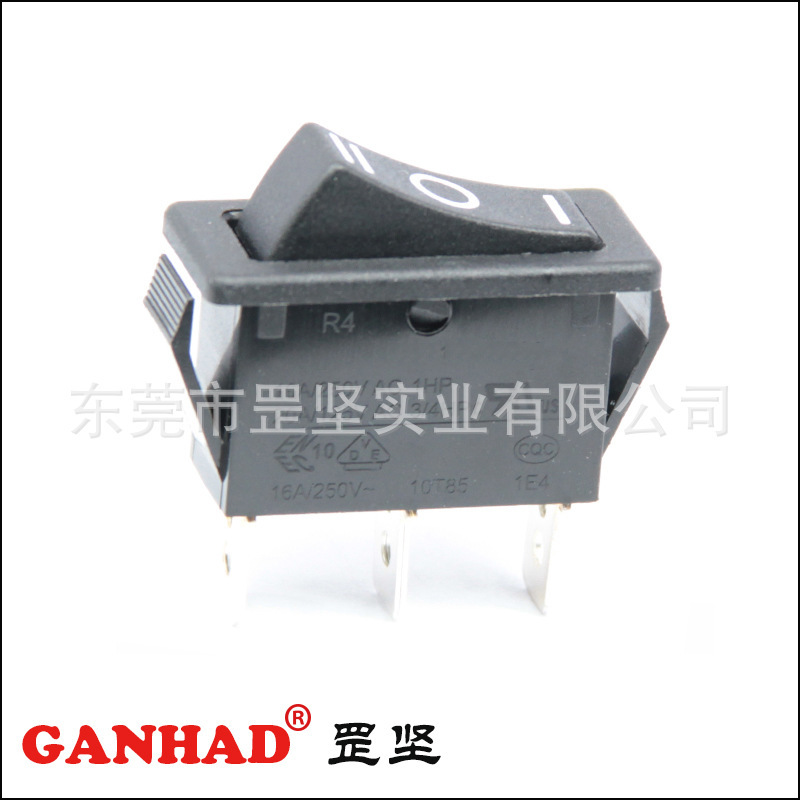 罡坚GANHAD开关厂供应20A两档三档大电流船形开关，认证齐全