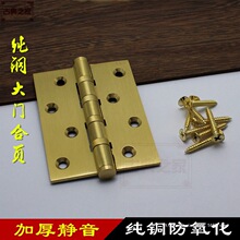 ���S�~���T�o�����ȫ�~�S��3mm���q�4��5��ƽ�_ľ�T�¹��~���