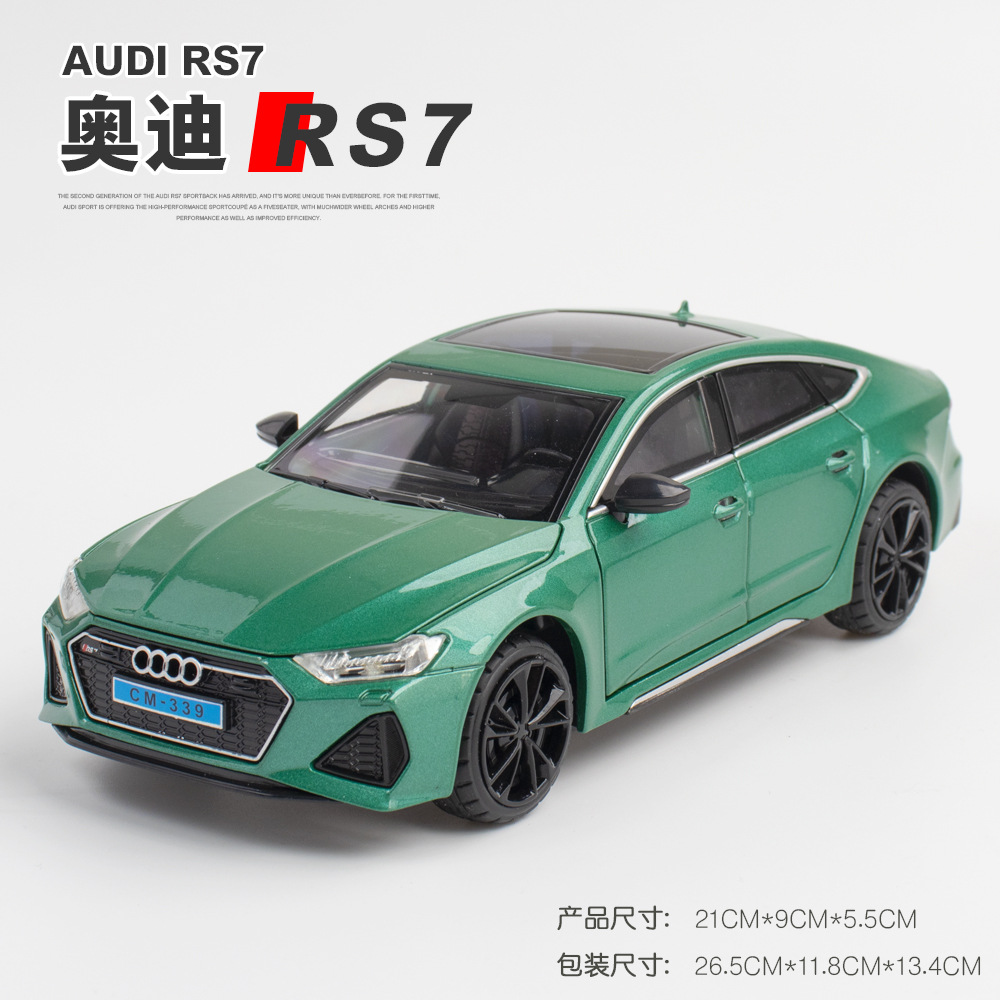 1:24 아우디 RS7 그린