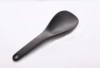 Spoon
