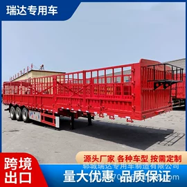 挂车;粉粒运输车;集装箱