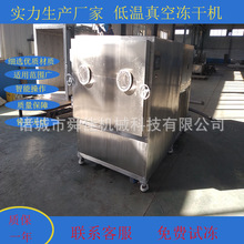 ���xϐ������������C �������׃����O�� �殐�����ɷۙC��