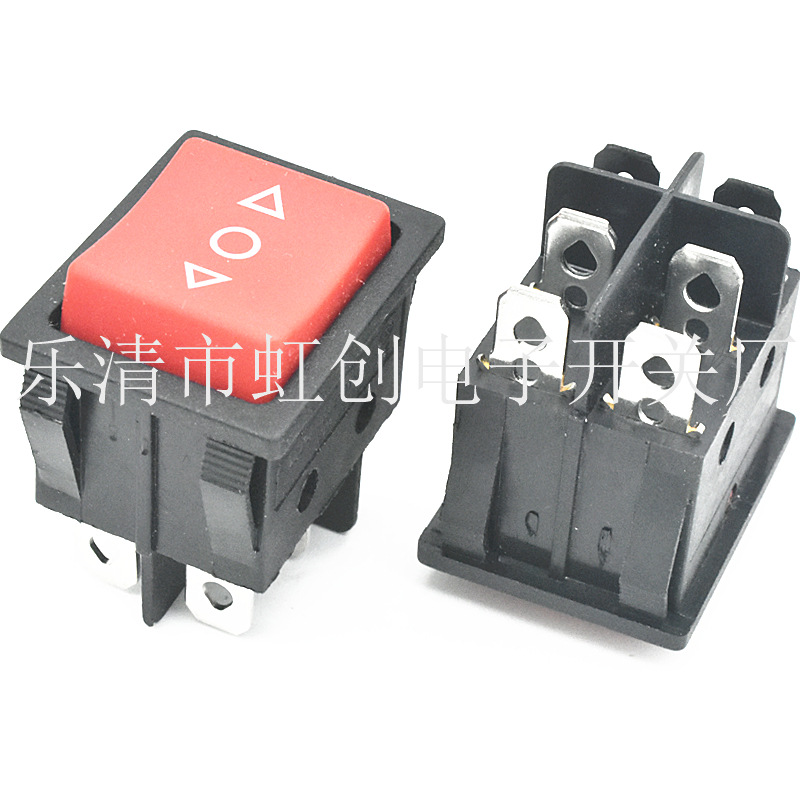 汽车绞盘 电动手柄 控制开关 KCD4 红色双卡位 3档6脚翘板开关