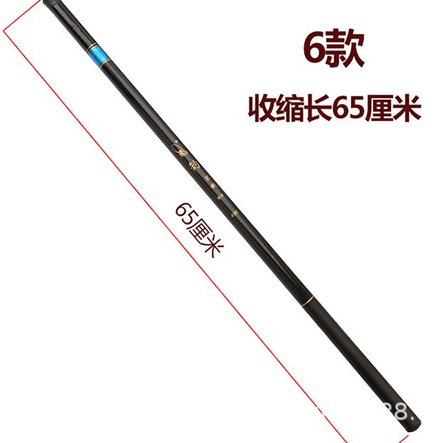 Manufacturer Wholesale Threaded FRP 37 Adjustment Super Hard Adjustment Fishing Rod Stream Rod Fishing Tackle Manufacturer Fishing Tackle Wholesale Hand Rod 2