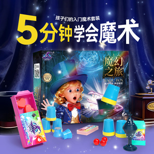 �¿�ħ�g�Y�����b�ە����˻���ħ�g���߃�ͯ������̨���߶Y�����b