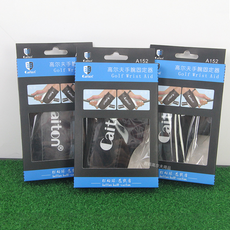 �¿�߶�������̶����߶����Ƹ����ƾ������߶�����ϰ��GOLF���