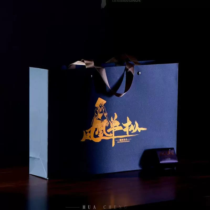 浓香春茶凤凰单枞乌龙茶潮州工夫茶叶鸭屎香炭焙单丛礼盒装250克