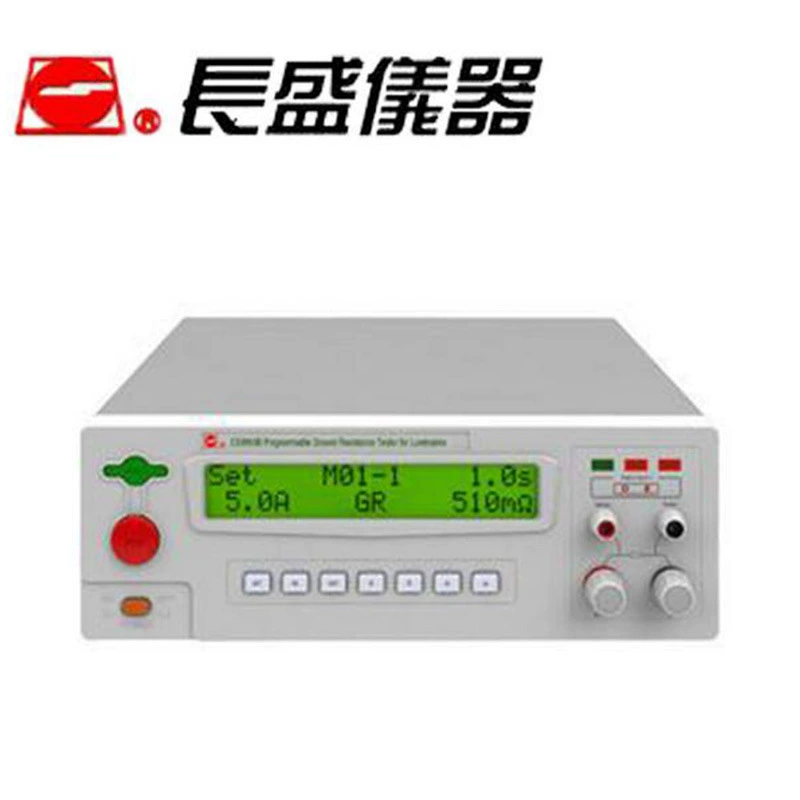 Nanjing Changsheng CS9950B программно-управляемые лампы резистор заземления лампы резистор заземления