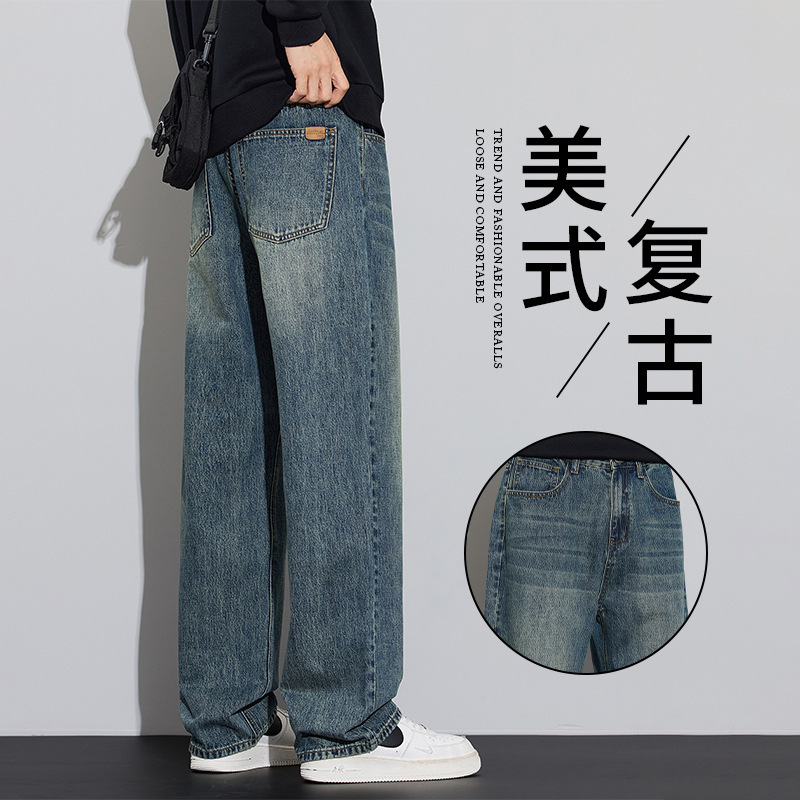 Paul American Retro Jeans for Men, Spring Casual Loose High Street Versatile Straight Wide-Leg Pants for Spring and Autumn