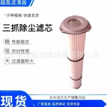 ��ӯ�����}픳��m����VͲ ����ץ�Vо �}�_�������C���m���ìF؛