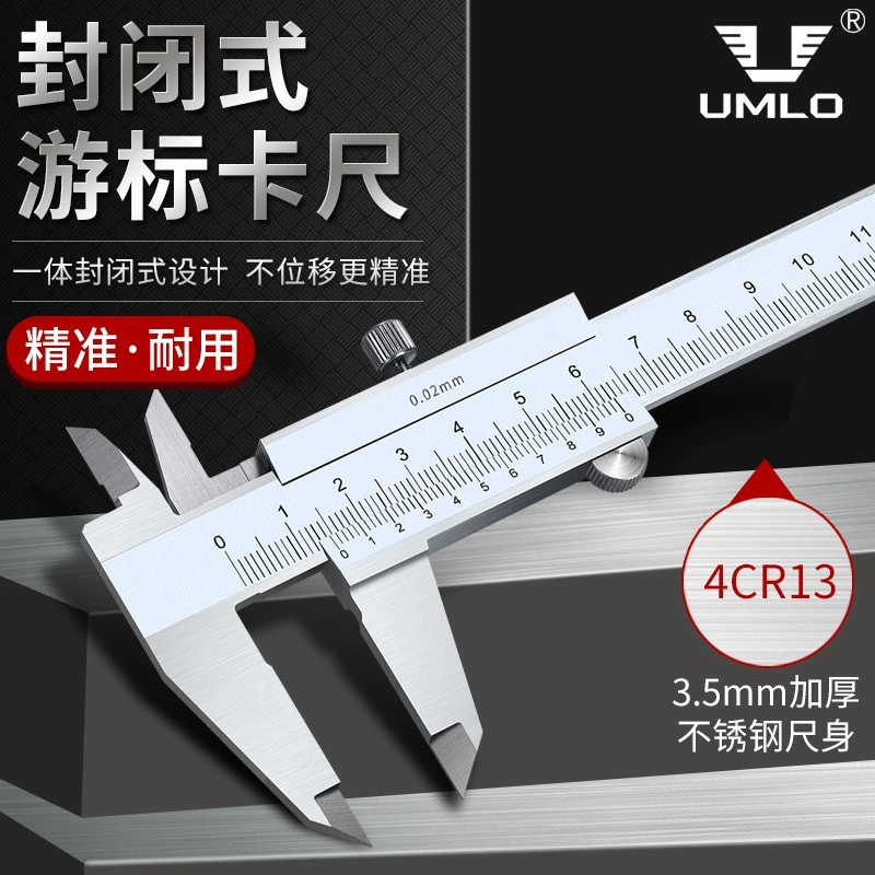 Штангенциркуль из нержавеющей стали высокоточный датчик масла 0-150 мм измерение промышленного класса толщина глубина Измерение внутреннего диаметра