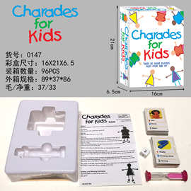 Charades Game For Kids 儿童节礼物小朋友猜字谜游戏卡片桌游