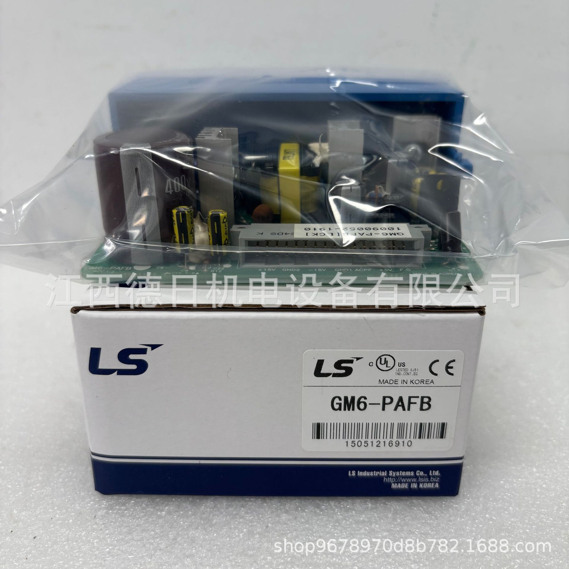 GM6-PAFB   LS产电（PLC电源模块）#现货议价