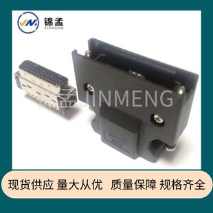 SCSI-36P ȫ�� ��ʽ �ŷ���SM-36P���^ ����ʽ �b�䚤���^���⚤