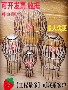 ����������ˮ���^�V�W���P���̨��©�ܷ�����