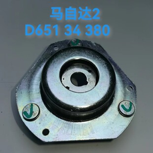 �p�������� �z�| ���w �C��z �m����R���_2ǰ�C��zD651-34-380