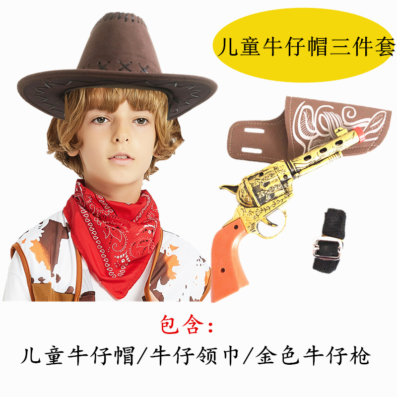 Детский джинсовый золотой шейный платок