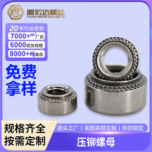 �S��ֱ�N304���P䓱��剺�T��ĸ���l�k�����T�Կ۾o��ĸ M2.5-M10