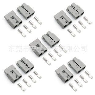 AND50A�Դ�B�����坍�O���܇��늲��^̫��ܹ��늳ؽӲ��