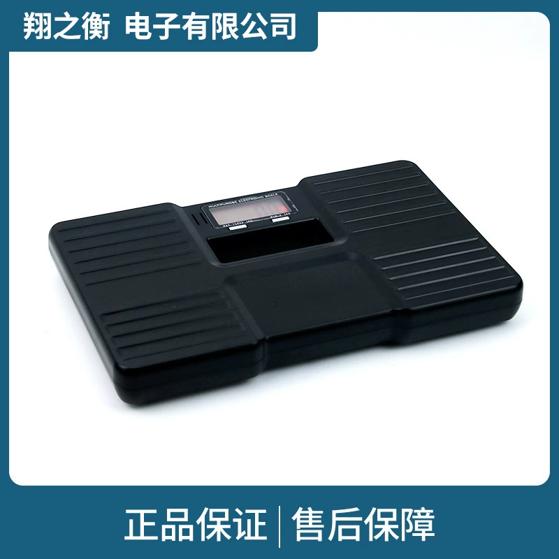 Шэньчжэнь оригинальные электронные весы бытовые весы для человеческого тела легкие пластиковые скоростные весы портативные весы