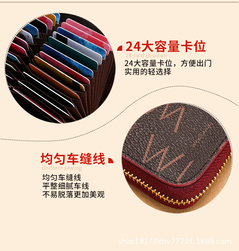 详情图片_19.jpg