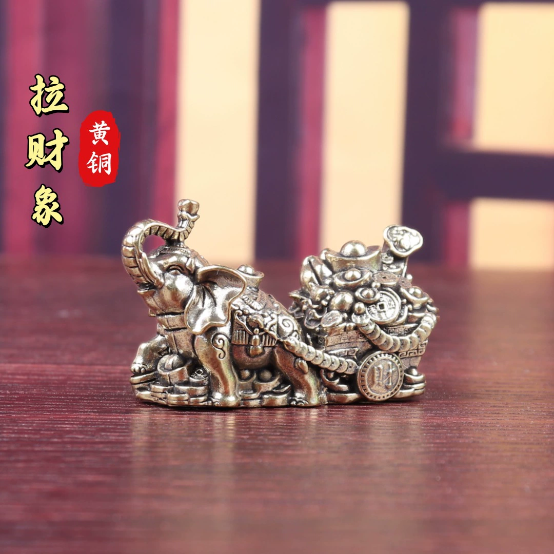 Латунный слон, привлекающий богатство, слиток, орнамент, чаша с сокровищами, медная тележка со слоном, украшение для дома, гостиной, офисного стола, чайный питомец