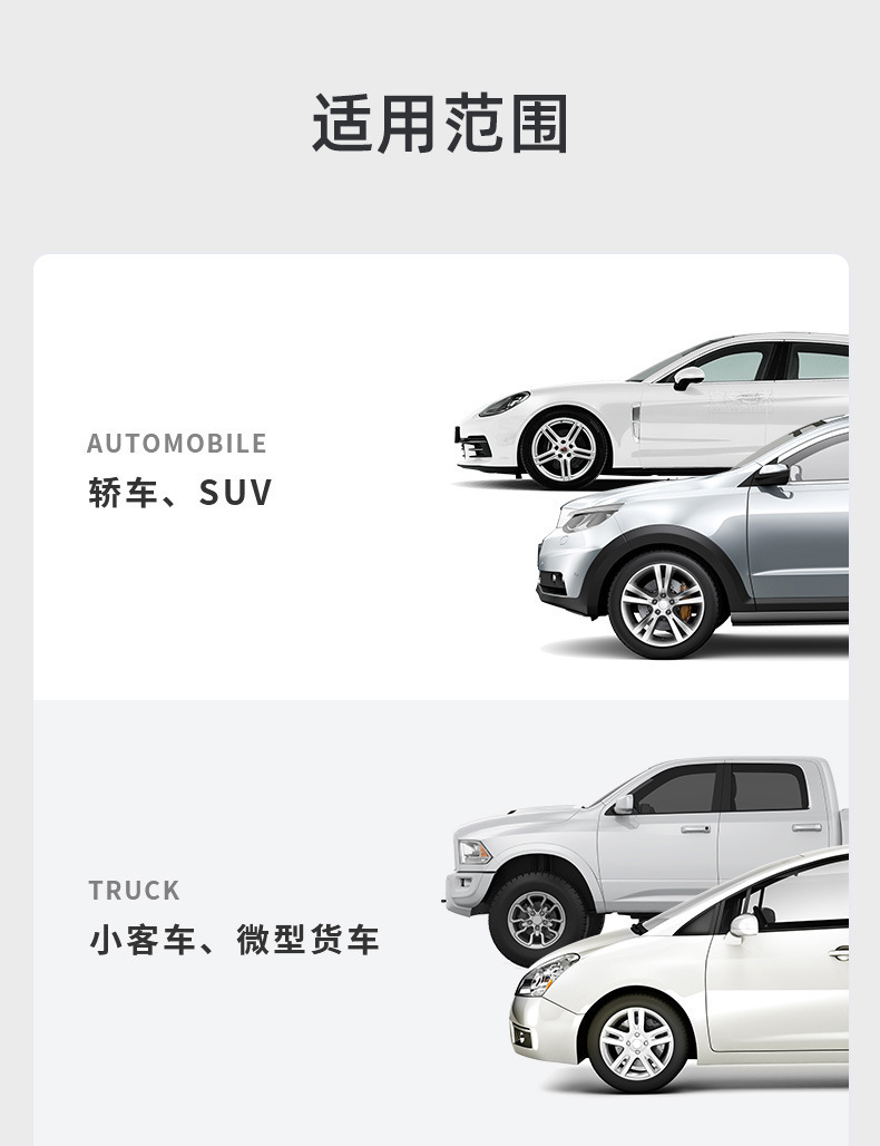 Car Vacuum Cleaner, Air Pump, Multi-Functional Four-In-One Cigarette Lighter, Universal Car High-Power Air Pump for Vehicles