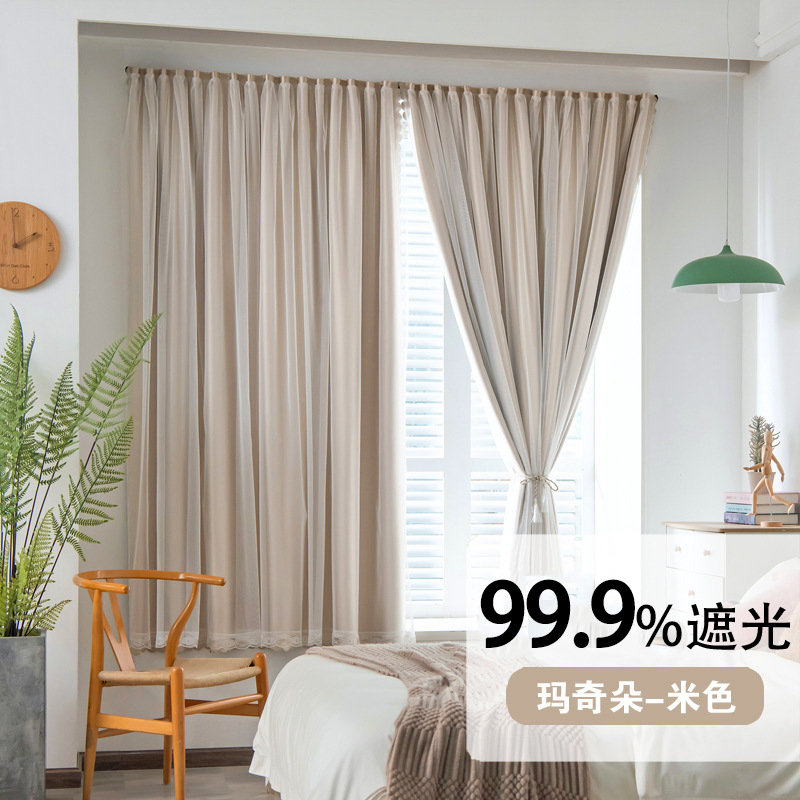 Doble capa de Velcro acabado cortina dormitorio alquiler sala de sombreado completo perforación libre instalación cortina autoadhesiva al por mayor