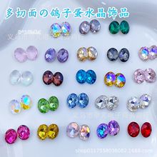 K9ˮ���8*10�E�A���ӵ��W�t�����Ʒ��׮��δ��͸��ˮ������