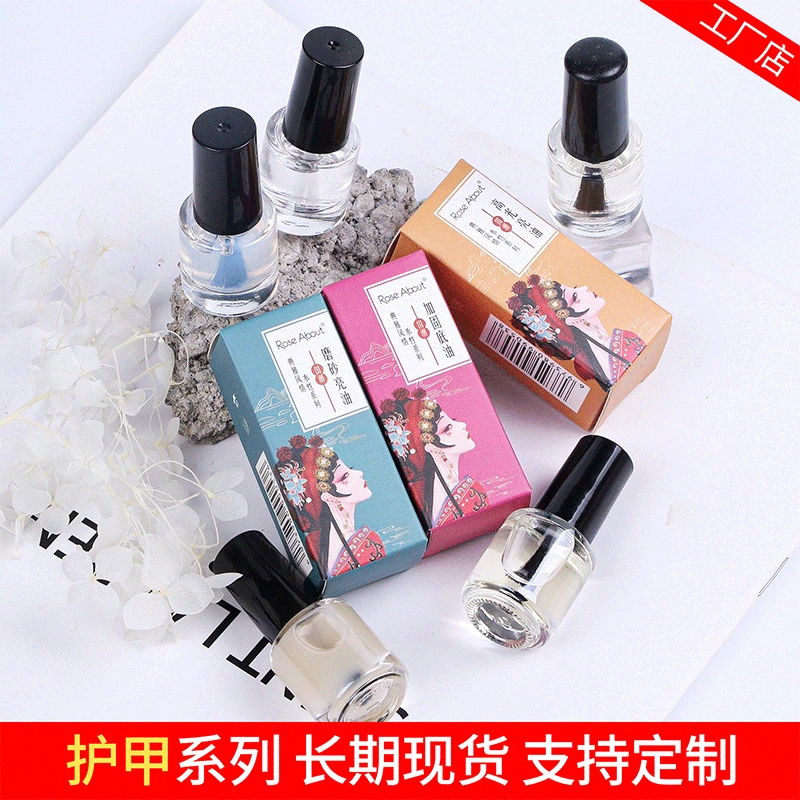 Безобжаренный прозрачный лак для ногтей оптовая продажа масляного быстрого высыхания на водной основе и прочного матового герметизирующего слоя