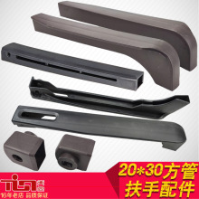 20X30�����k����X�������Ϸ��ܷ������B�Ӽ�������S�����