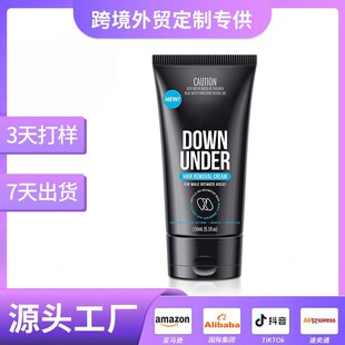 �羳����hair remover��ʿÓë���غ�ÓëҸ��Óë�������cÓë��