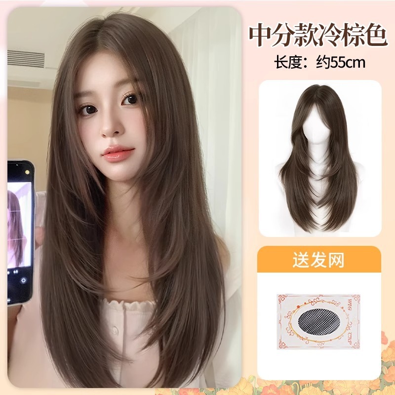 女性用フルウィッグ、人毛模倣、目に見えないシームレスなハイレベルヘアスタイル、ふわふわのロングストレートヘア、フルウィッグ|undefined